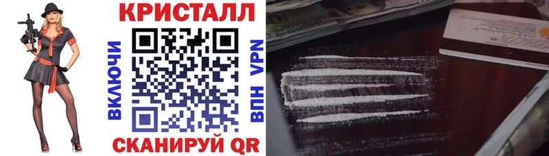 KRAKEN tor  Красный Сулин  Амфетамин Розовый 
