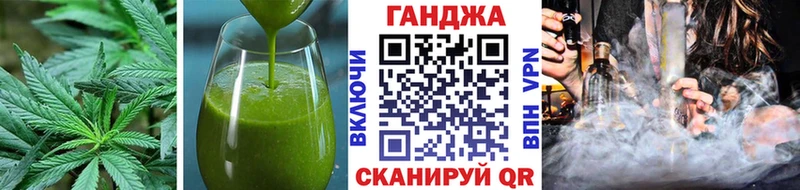 мориарти наркотические препараты  Красный Сулин  Печенье с ТГК марихуана 