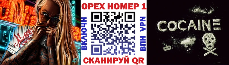 Кокаин Боливия  Красный Сулин 