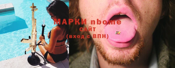 кокаин перу Елабуга