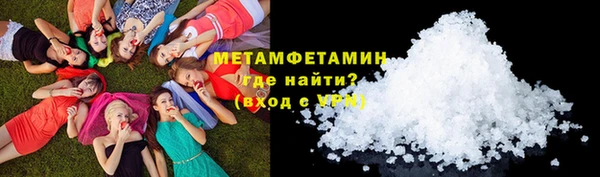 прущая мука Пролетарск