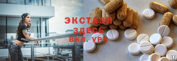 скорость Приозерск