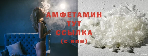 скорость Приозерск