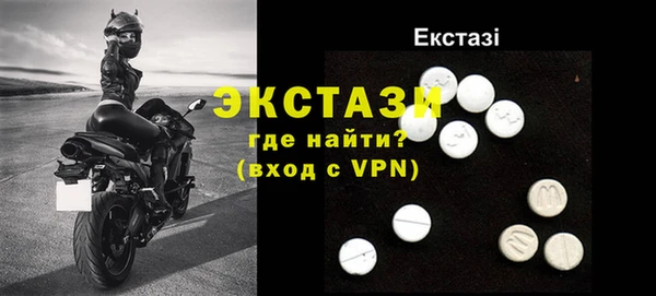 кокаин перу Елабуга