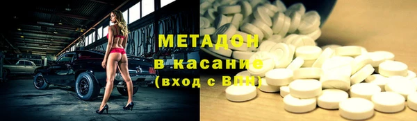 хмурый Елизово