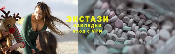 хмурый Елизово