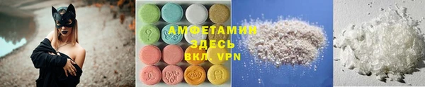 хмурый Елизово