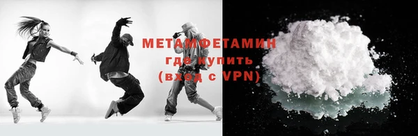 прущая мука Пролетарск