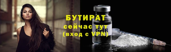 кокаин перу Елабуга