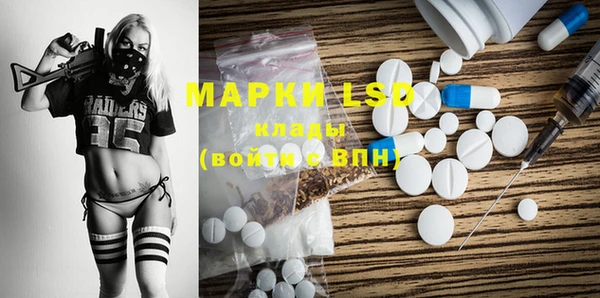 прущая мука Пролетарск