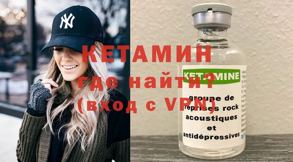 кокаин перу Елабуга