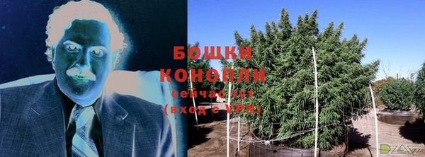 кокаин перу Елабуга