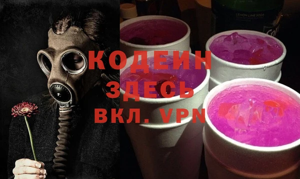 скорость Приозерск