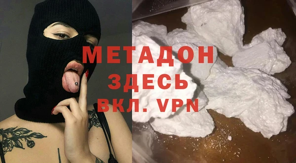 кокаин перу Елабуга