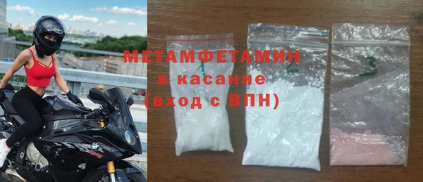 хмурый Елизово