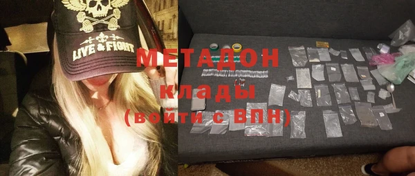 хмурый Елизово