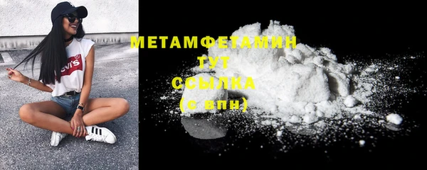 хмурый Елизово