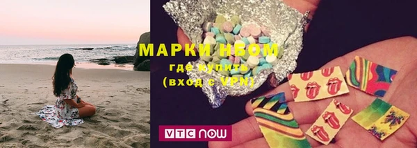 скорость Приозерск