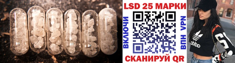ЛСД экстази ecstasy  Красный Сулин 