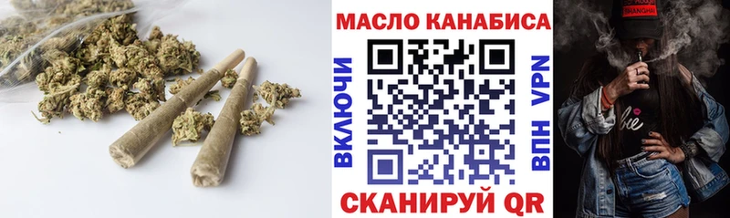 Дистиллят ТГК вейп с тгк  mega как зайти  Красный Сулин 