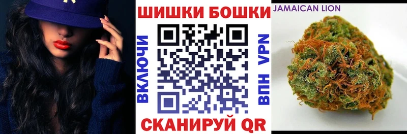 МАРИХУАНА сатива Красный Сулин